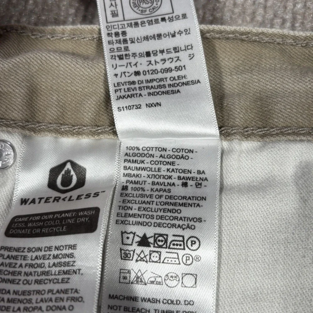 Levi 559 Jeans Mens 34x30 Relaxed Fit Straight Leg Beige Khaki‎ Denim Cotton